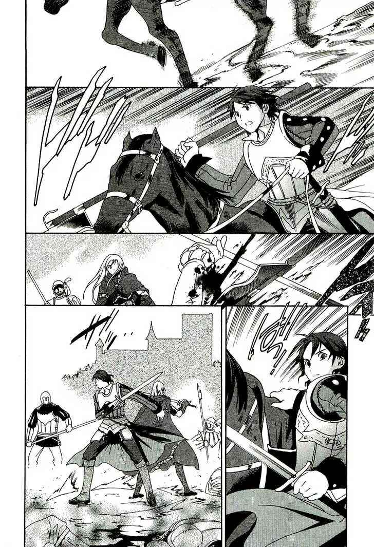Page 24 Chapter 1.1 Dorothea ~Witchs Iron Hammer~