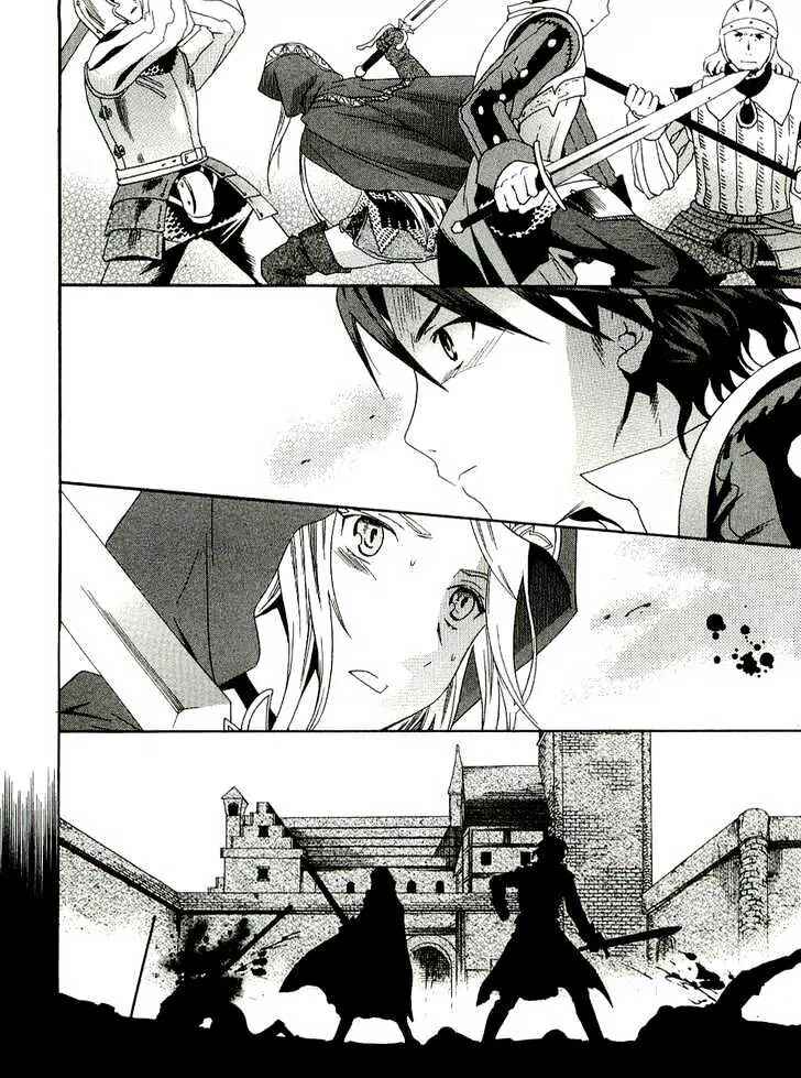 Page 26 Chapter 1.1 Dorothea ~Witchs Iron Hammer~