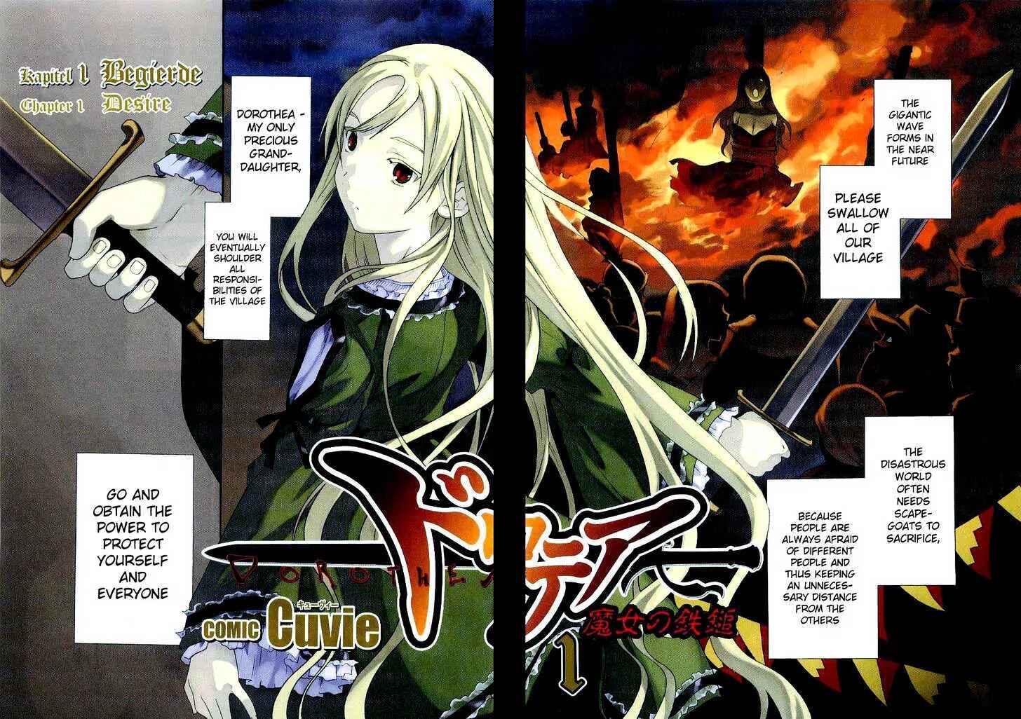 Page 5 Chapter 1.1 Dorothea ~Witchs Iron Hammer~