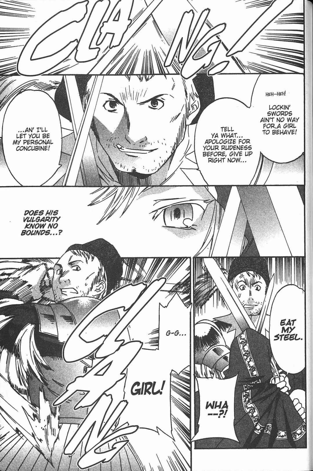 Page 27 Chapter 4 Dorothea ~Witchs Iron Hammer~