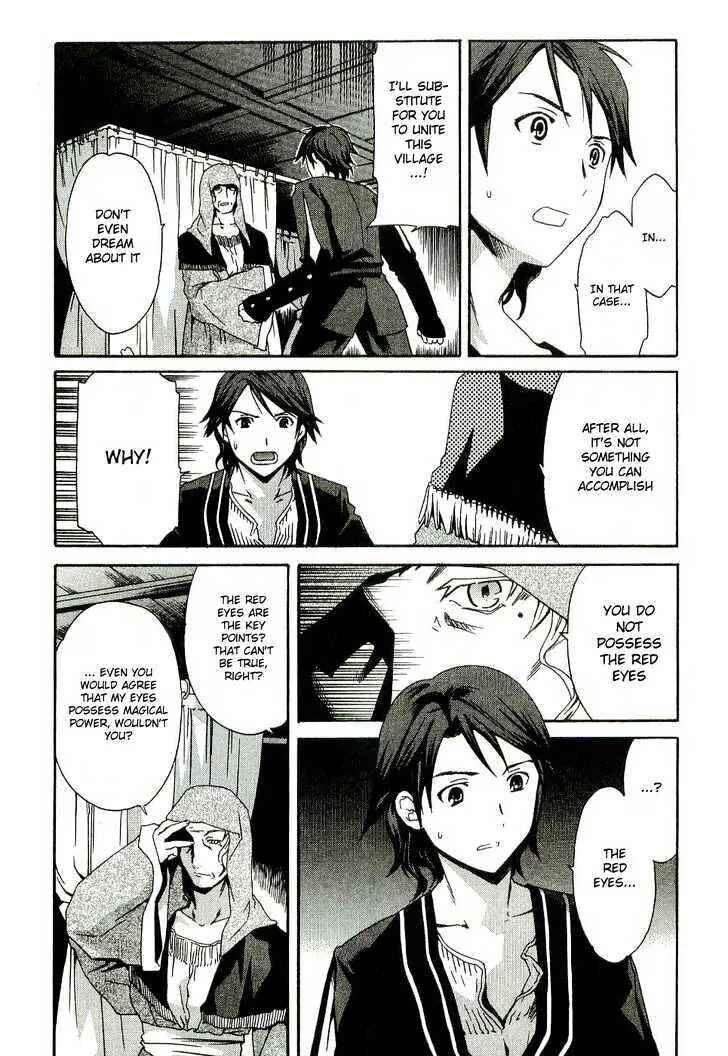 Page 11 Chapter 2 Dorothea ~Witchs Iron Hammer~