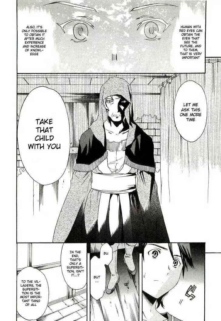 Page 12 Chapter 2 Dorothea ~Witchs Iron Hammer~