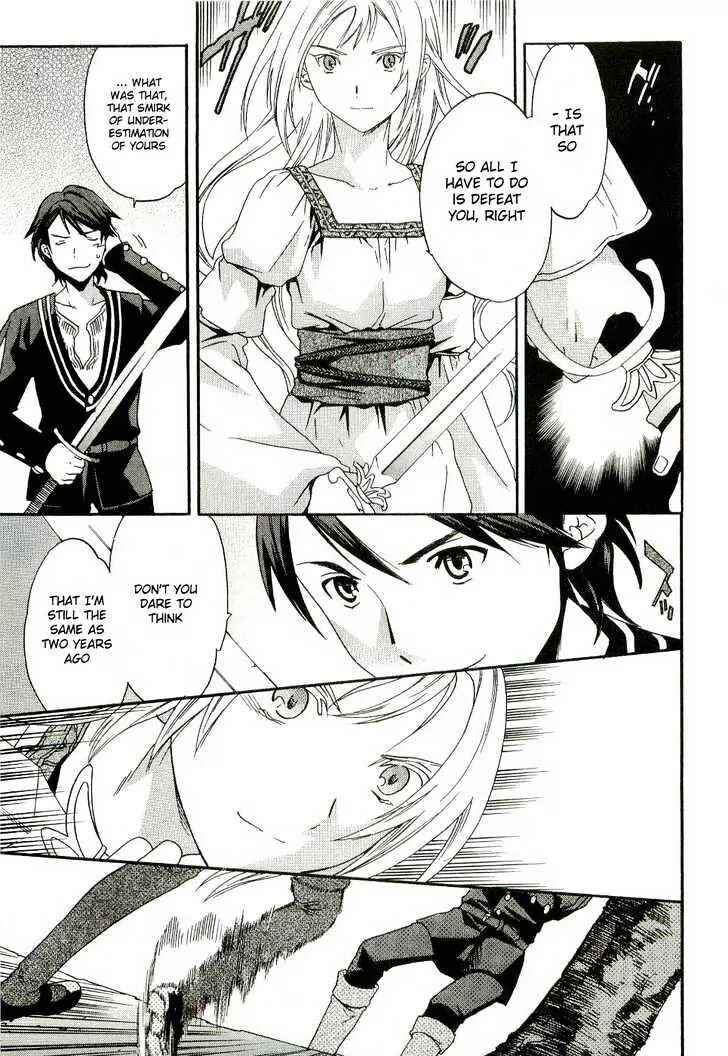 Page 25 Chapter 2 Dorothea ~Witchs Iron Hammer~