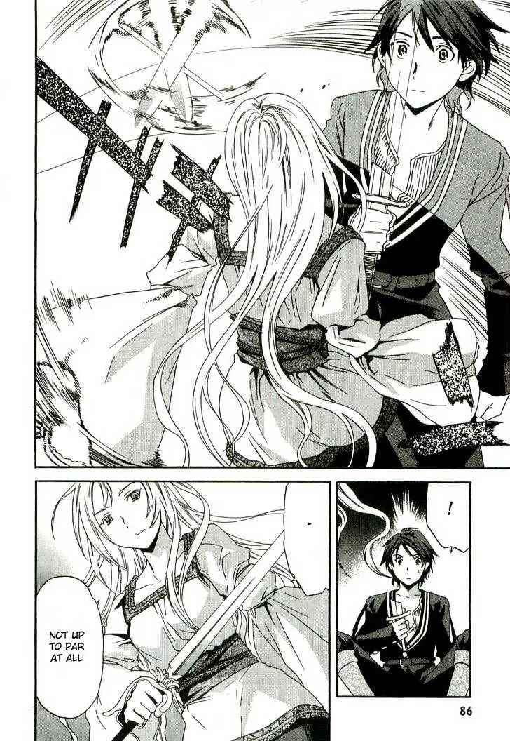 Page 26 Chapter 2 Dorothea ~Witchs Iron Hammer~