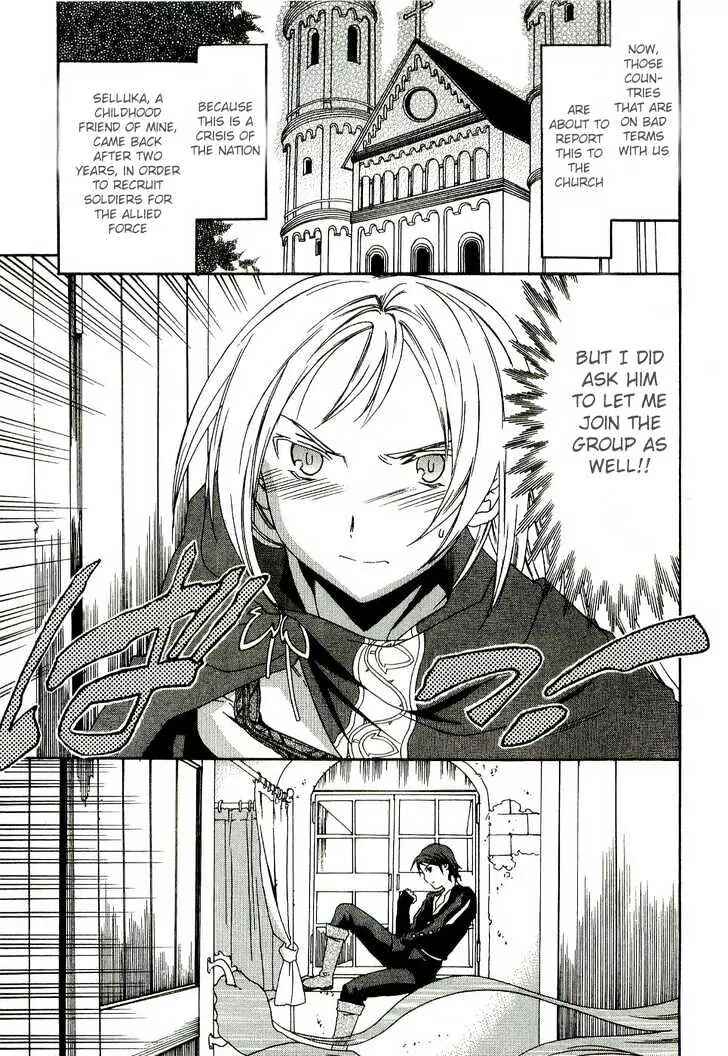 Page 3 Chapter 2 Dorothea ~Witchs Iron Hammer~