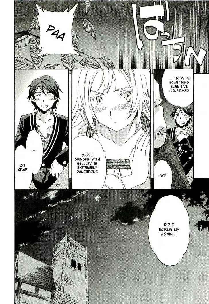 Page 32 Chapter 2 Dorothea ~Witchs Iron Hammer~