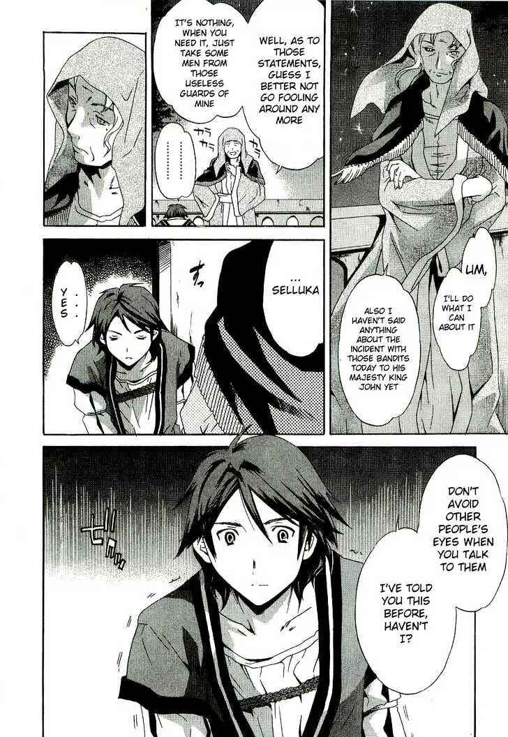 Page 12 Chapter 1.2 Dorothea ~Witchs Iron Hammer~