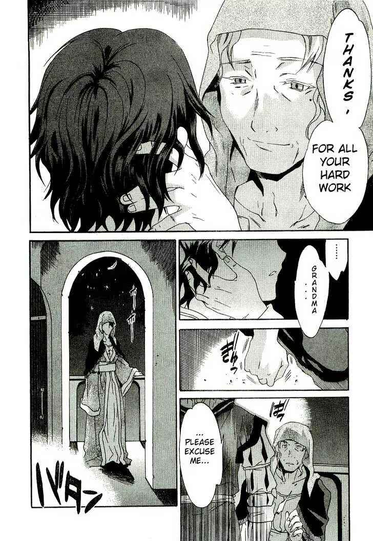 Page 14 Chapter 1.2 Dorothea ~Witchs Iron Hammer~