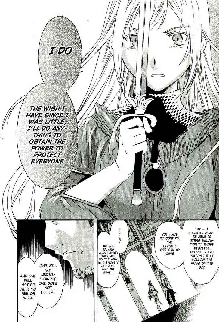 Page 30 Chapter 1.2 Dorothea ~Witchs Iron Hammer~