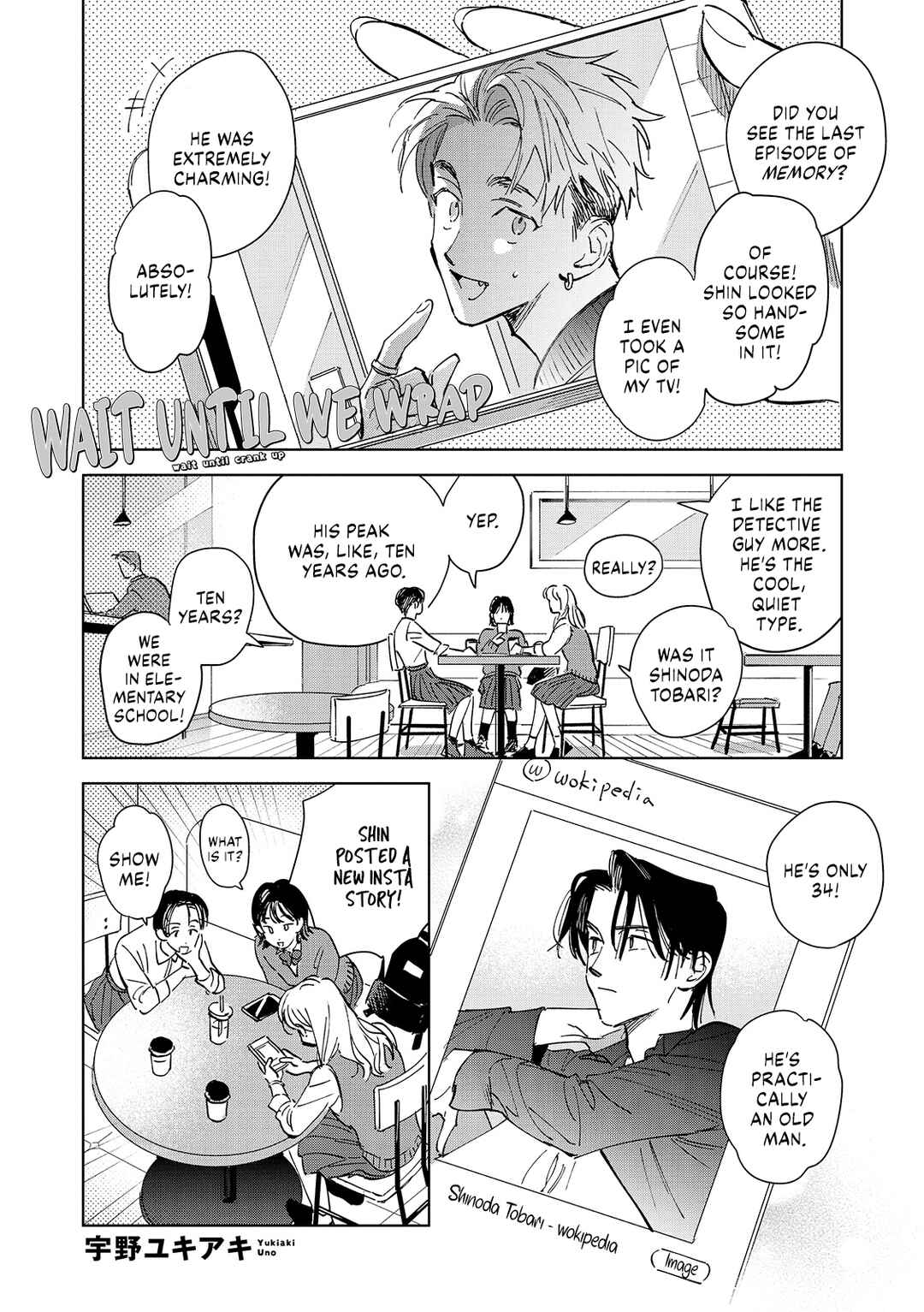 Page 2 Chapter Unknown_5f64 Crank Up Made Matte
