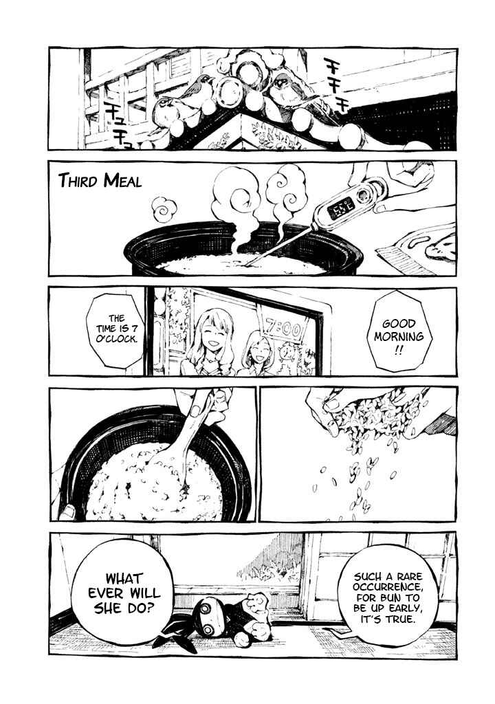 Page 1 Chapter 3 The Meal with Hokusai