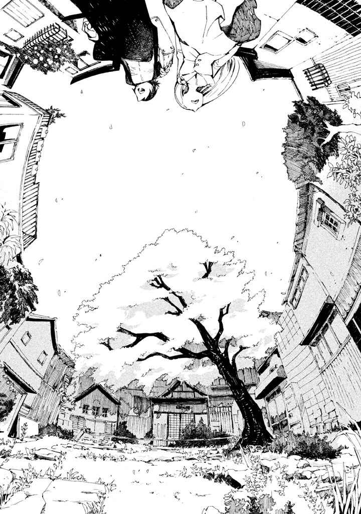 Page 16 Chapter 3 The Meal with Hokusai