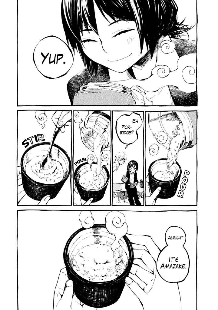 Page 18 Chapter 3 The Meal with Hokusai