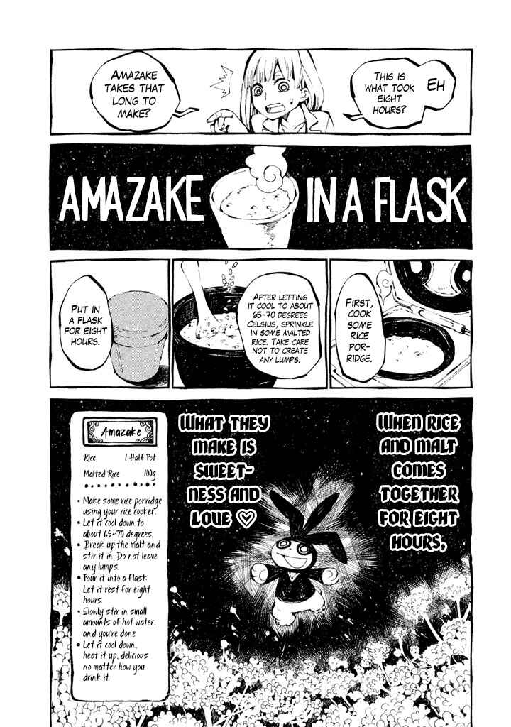 Page 19 Chapter 3 The Meal with Hokusai