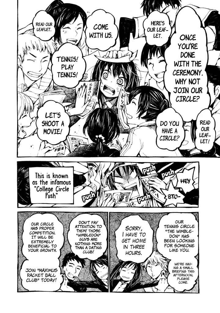 Page 6 Chapter 3 The Meal with Hokusai
