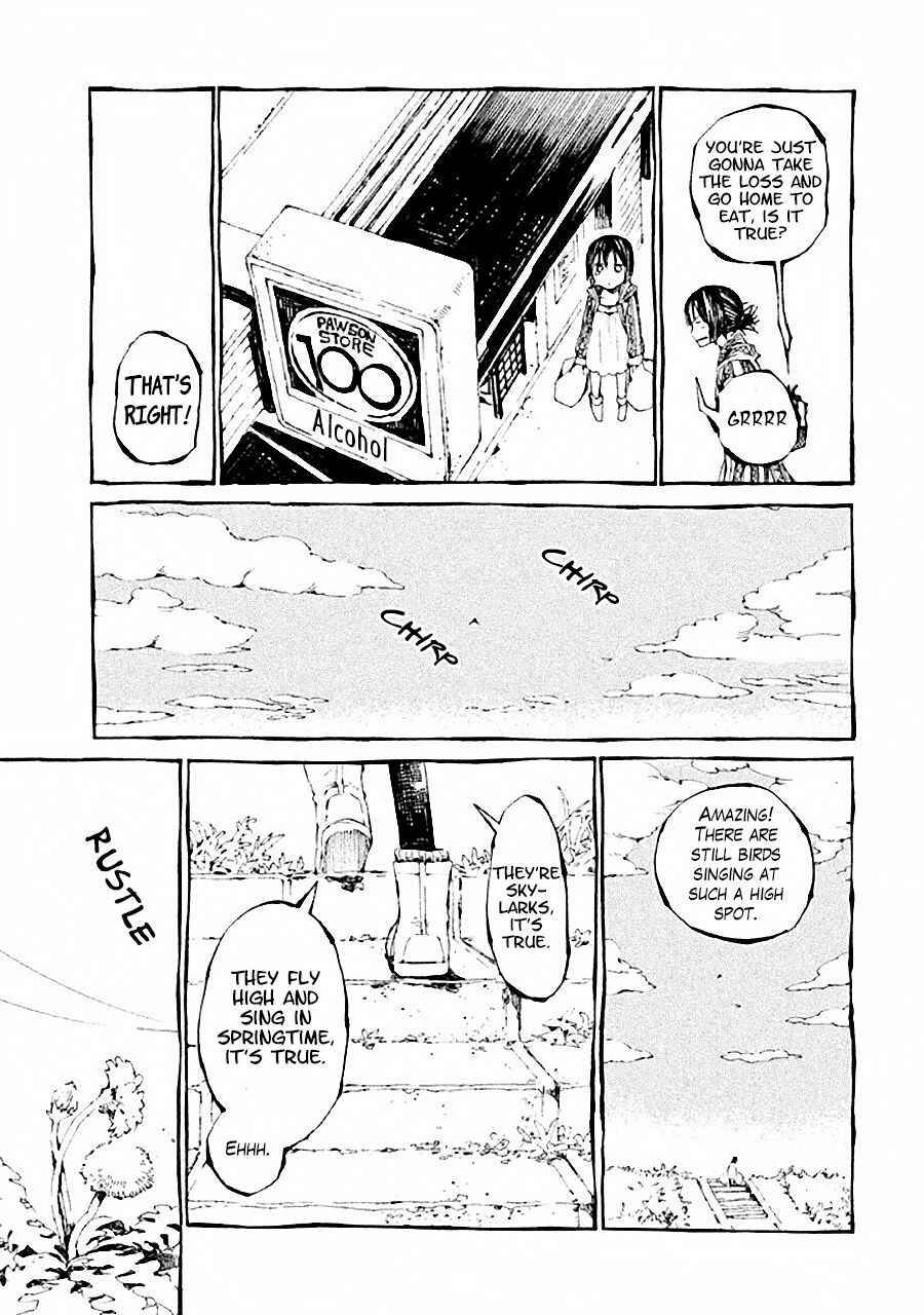 Page 11 Chapter 2 The Meal with Hokusai