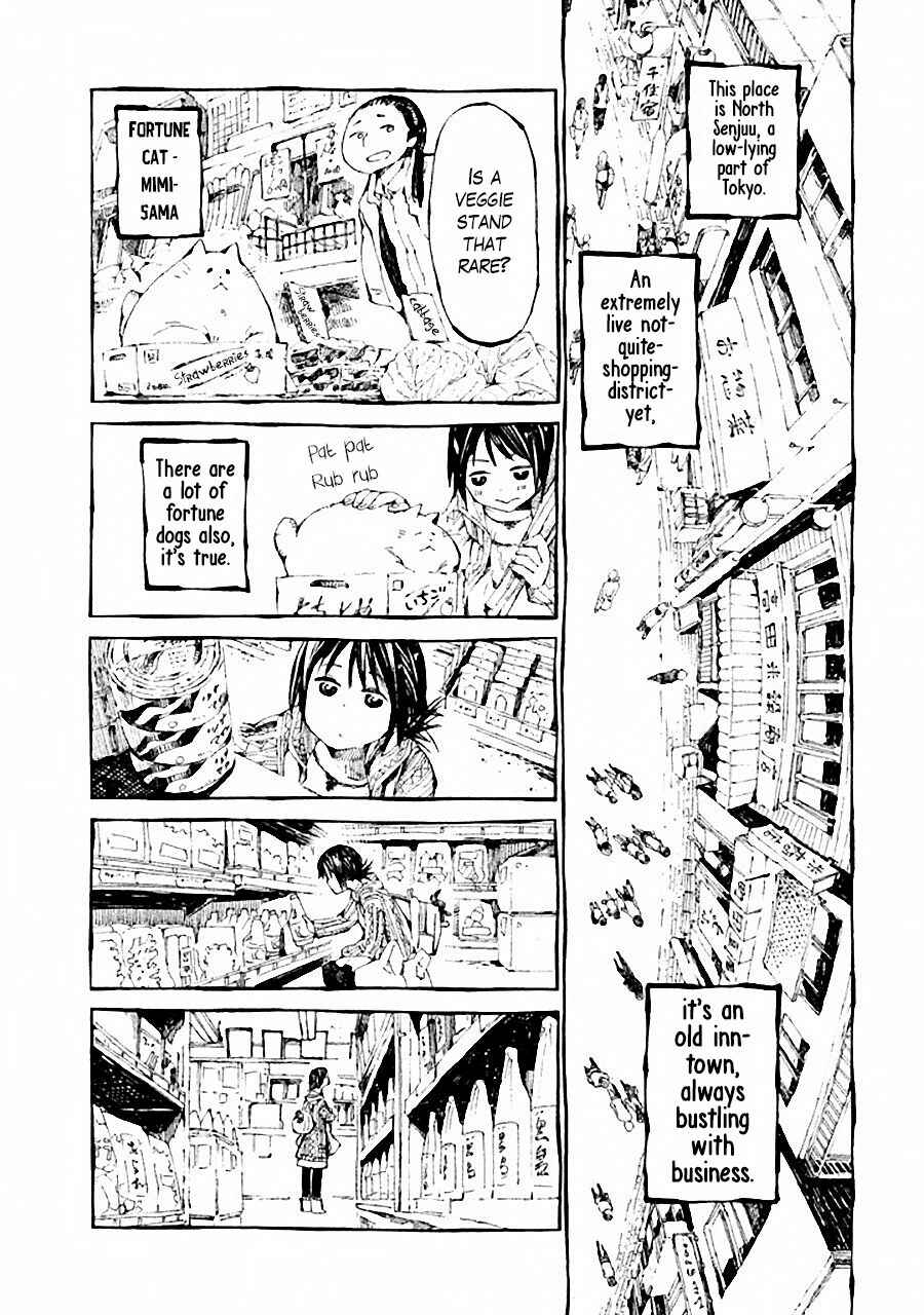 Page 5 Chapter 2 The Meal with Hokusai