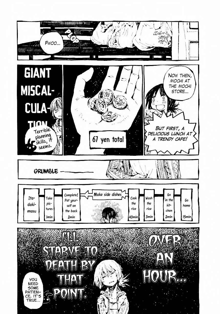 Page 6 Chapter 2 The Meal with Hokusai