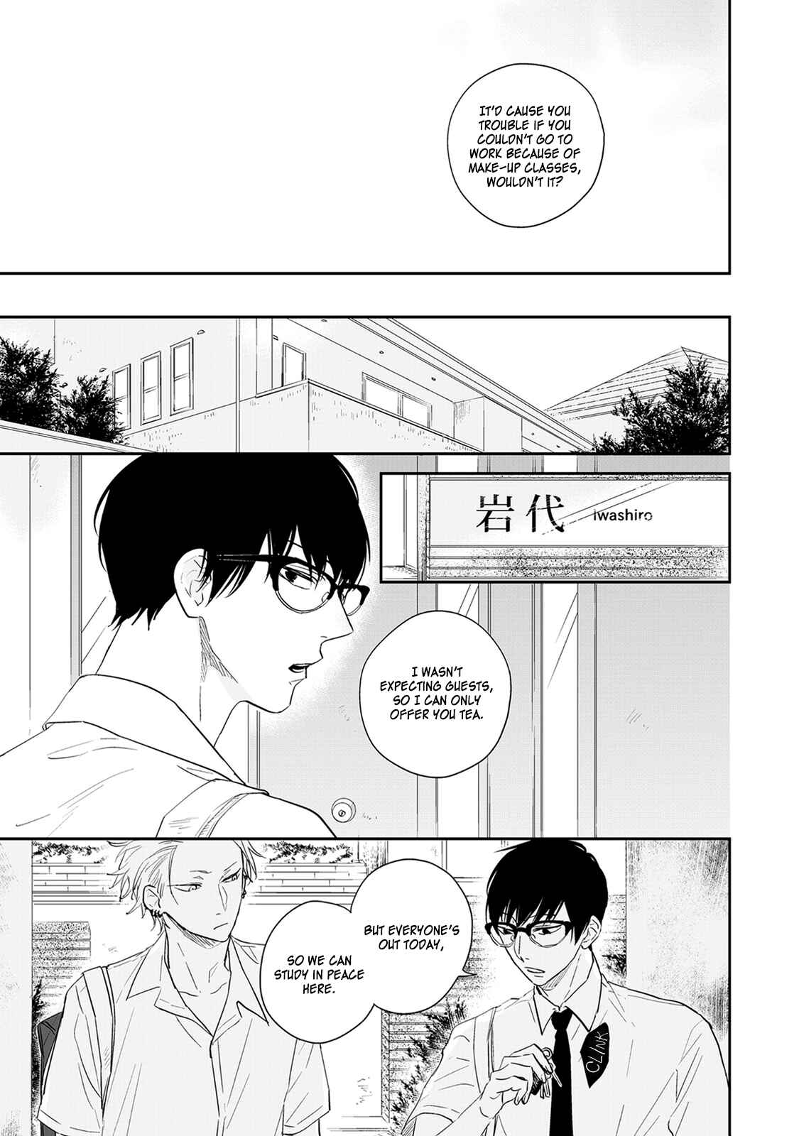Page 15 Chapter 3 Outsider Communication
