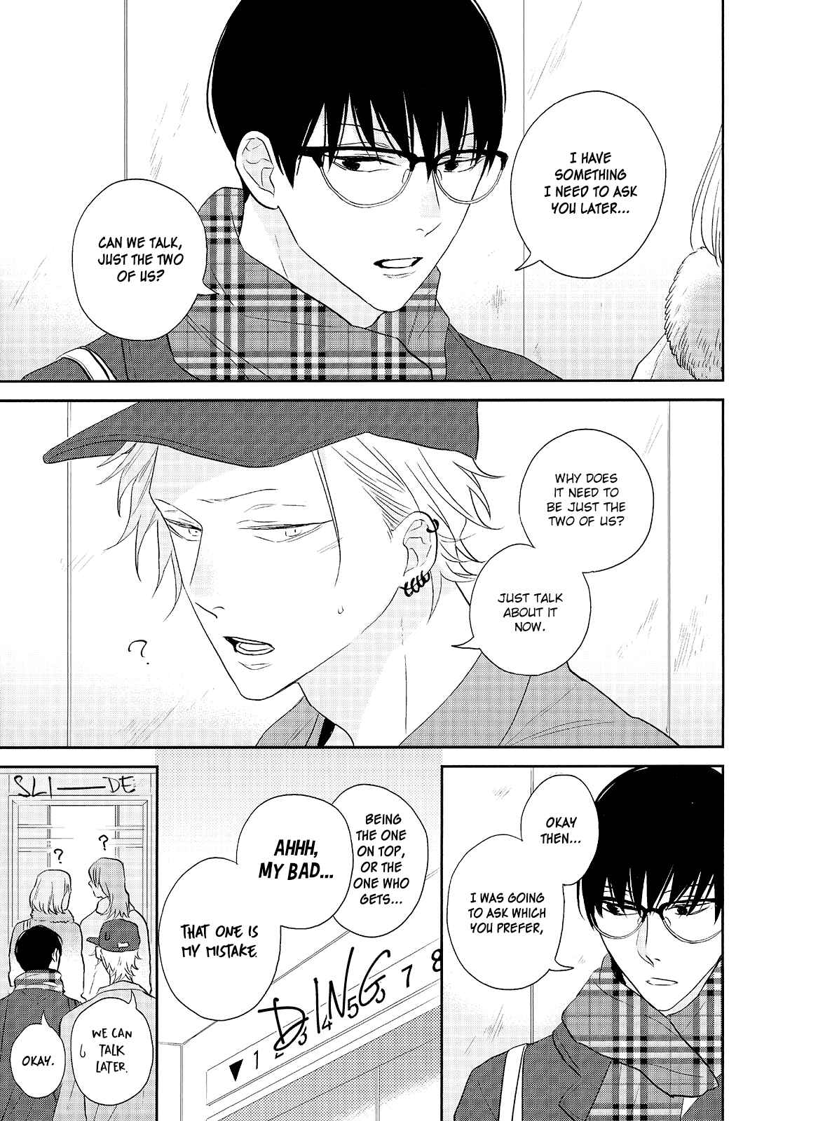 Page 28 Chapter 5.5 Outsider Communication