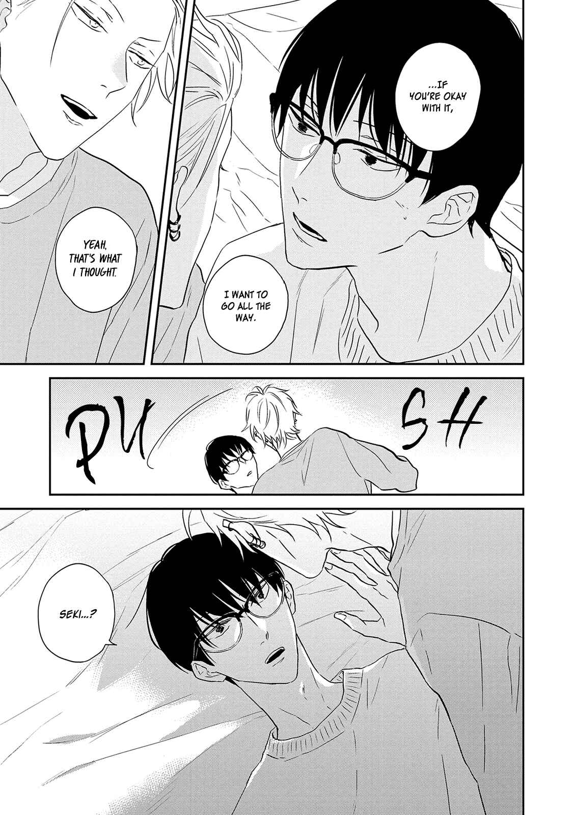 Page 6 Chapter 5.5 Outsider Communication