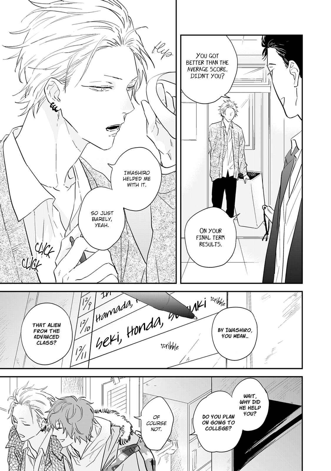 Page 8 Chapter 5 Outsider Communication