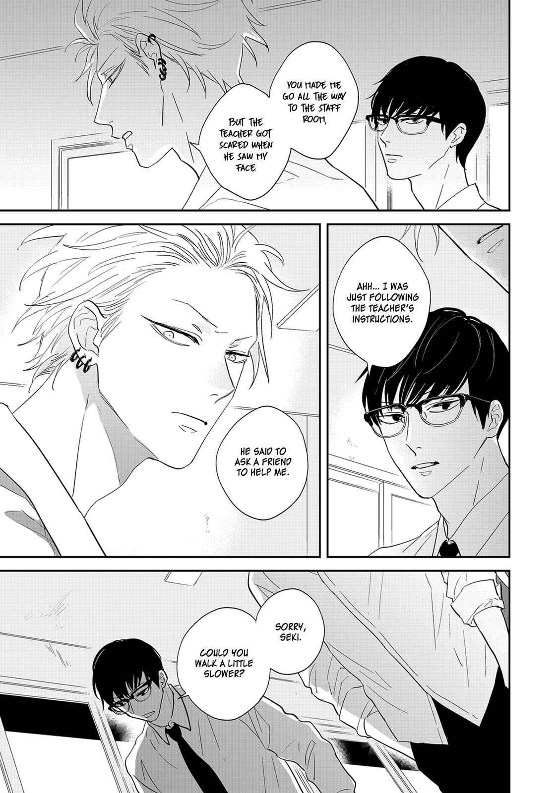 Page 15 Chapter 2 Outsider Communication