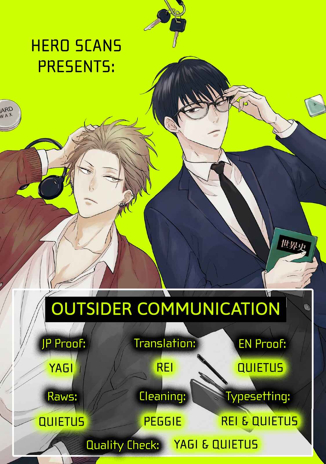 Page 2 Chapter 2 Outsider Communication