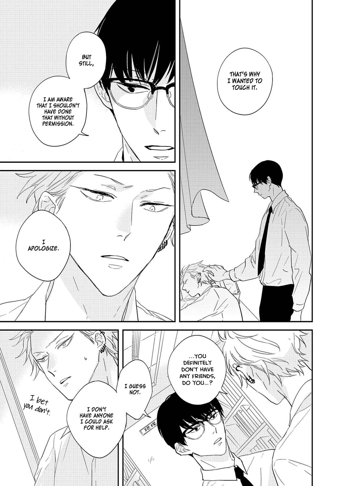 Page 29 Chapter 2 Outsider Communication