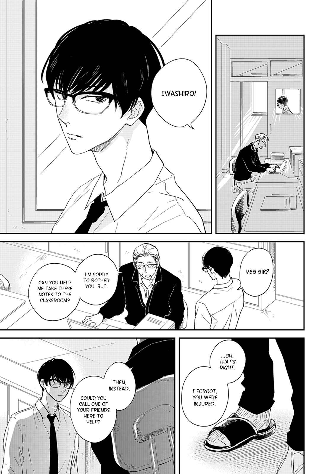 Page 7 Chapter 2 Outsider Communication