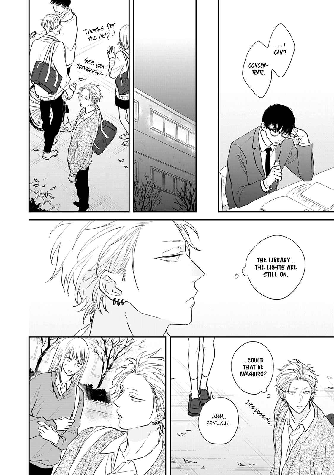 Page 16 Chapter 4 Outsider Communication