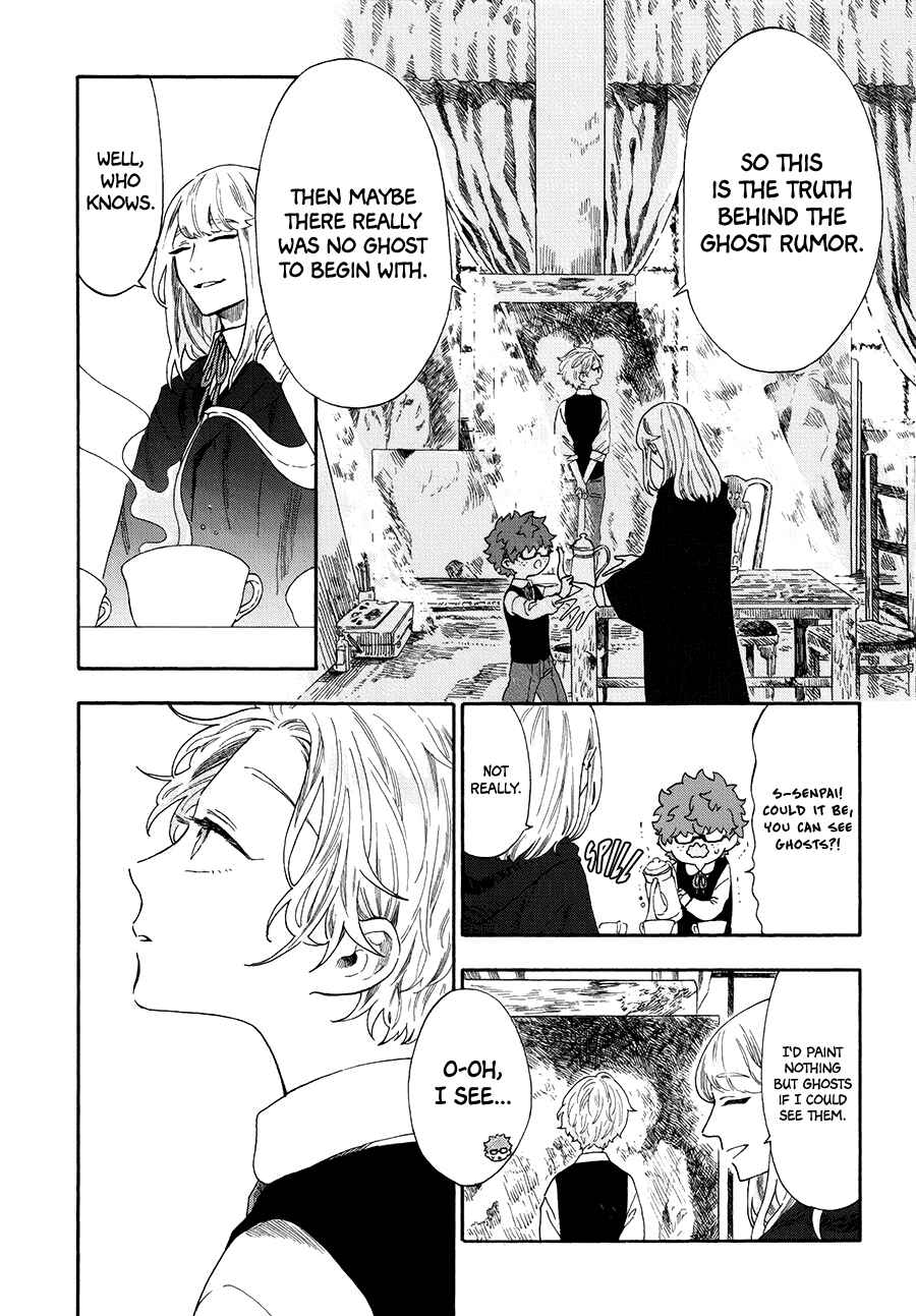 Page 3 Chapter 6 My Gemini