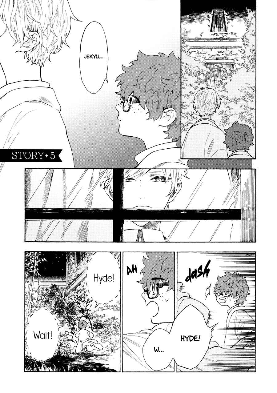 Page 1 Chapter 5 My Gemini