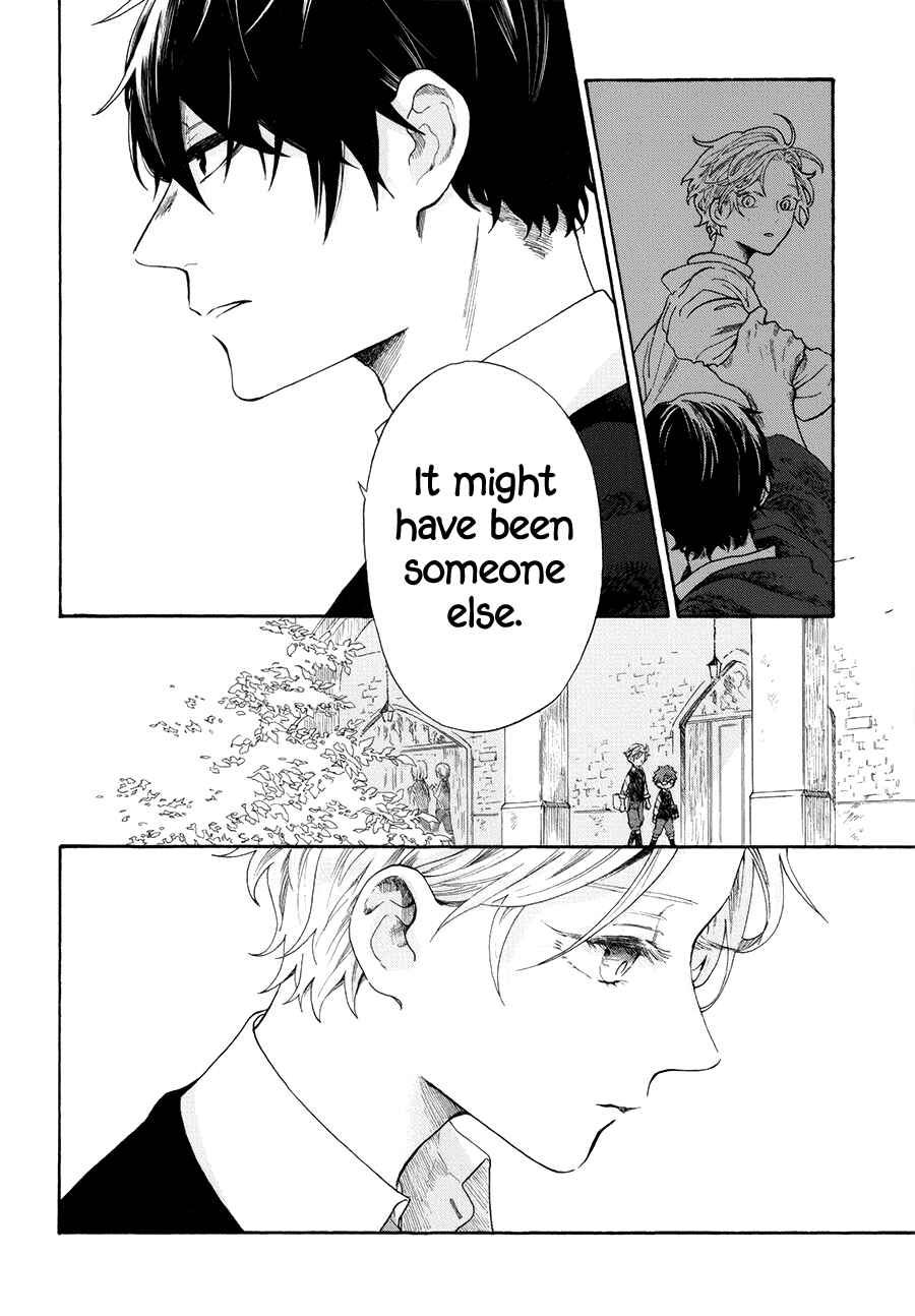 Page 12 Chapter 5 My Gemini