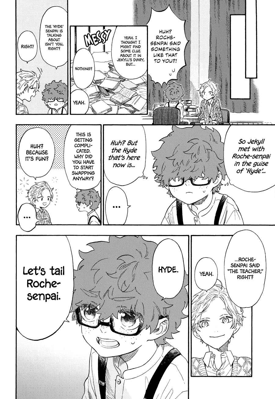 Page 12 Chapter 7 My Gemini