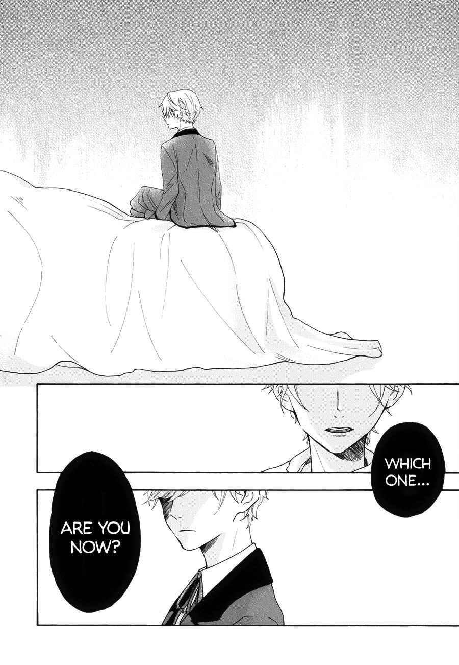 Page 10 Chapter 3 My Gemini