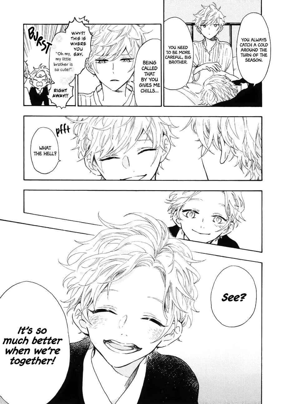 Page 9 Chapter 3 My Gemini