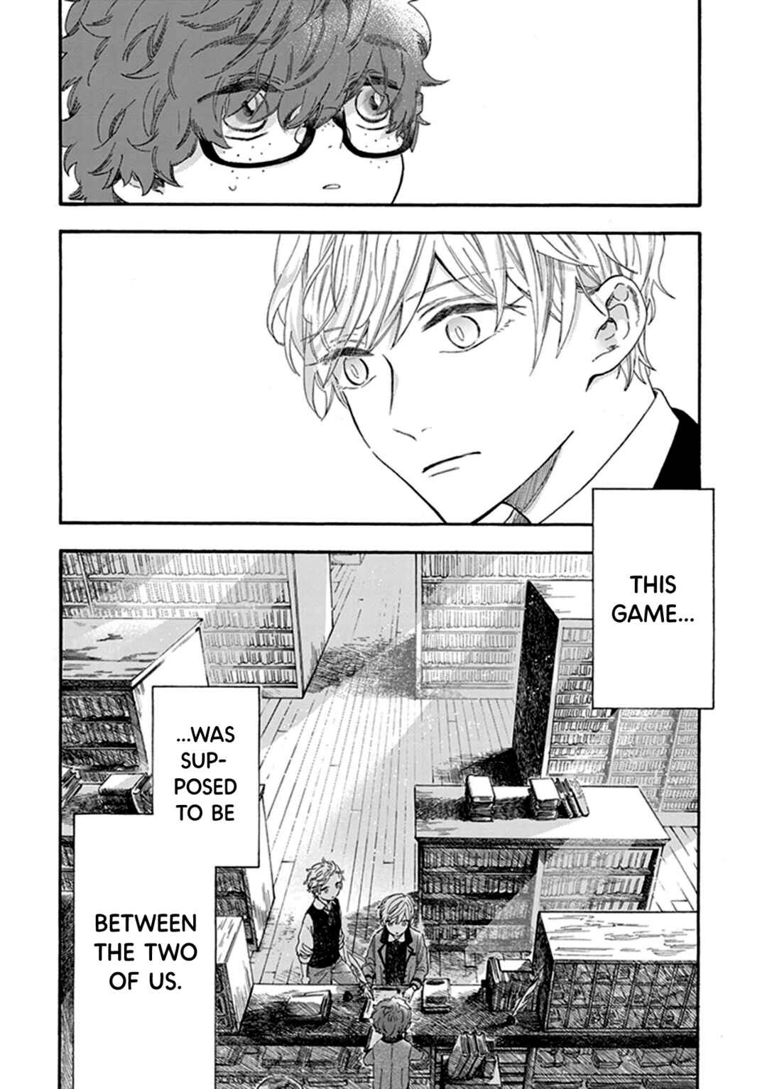 Page 12 Chapter 11 My Gemini