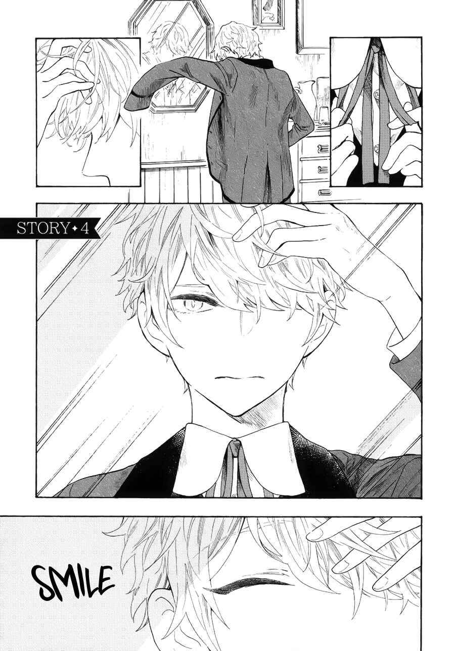 Page 1 Chapter 4 My Gemini