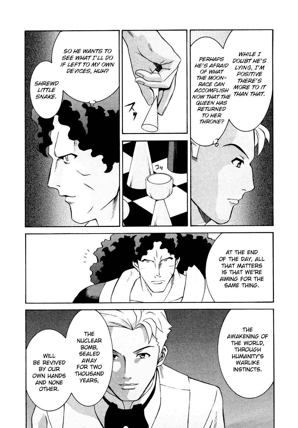 Page 14 Chapter 27 ∀ Gundam