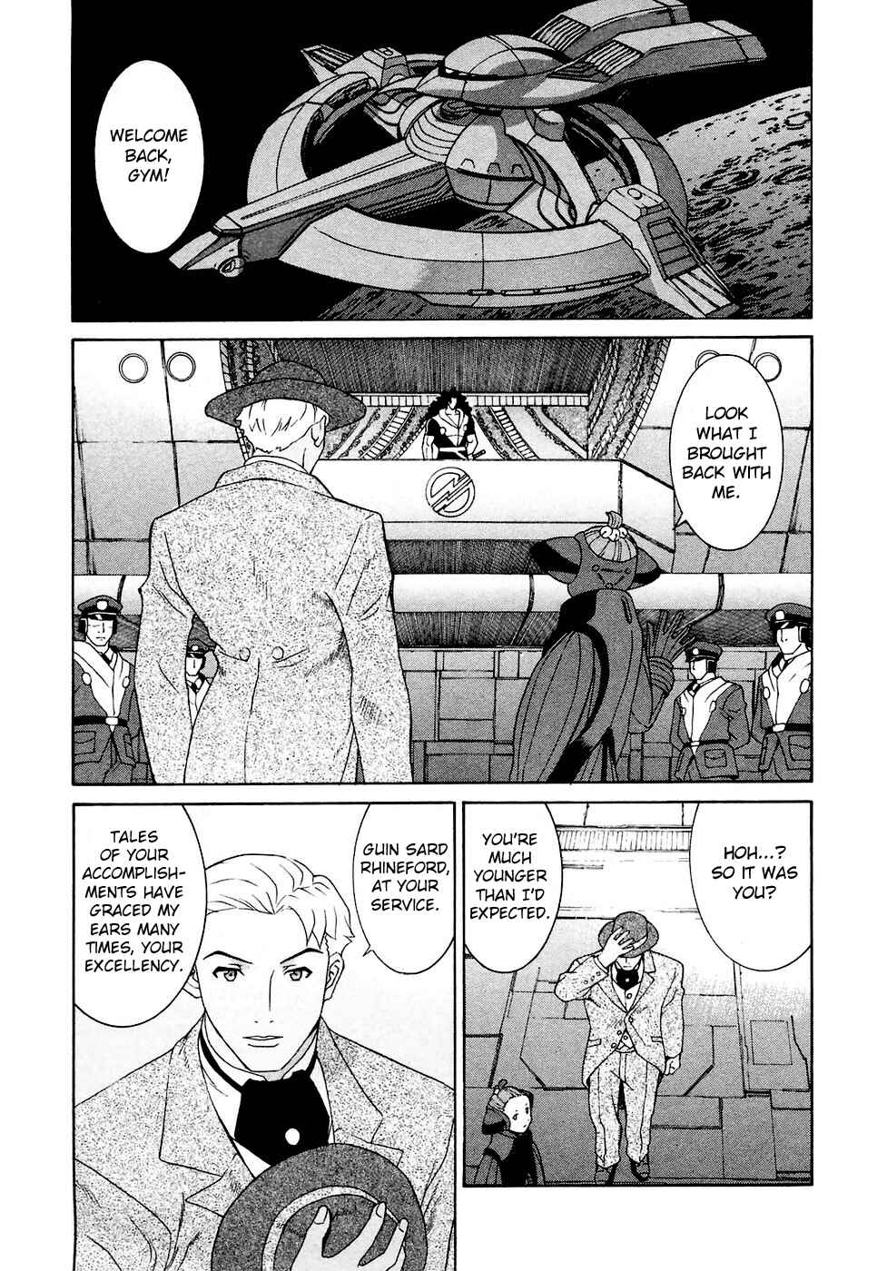 Page 3 Chapter 27 ∀ Gundam