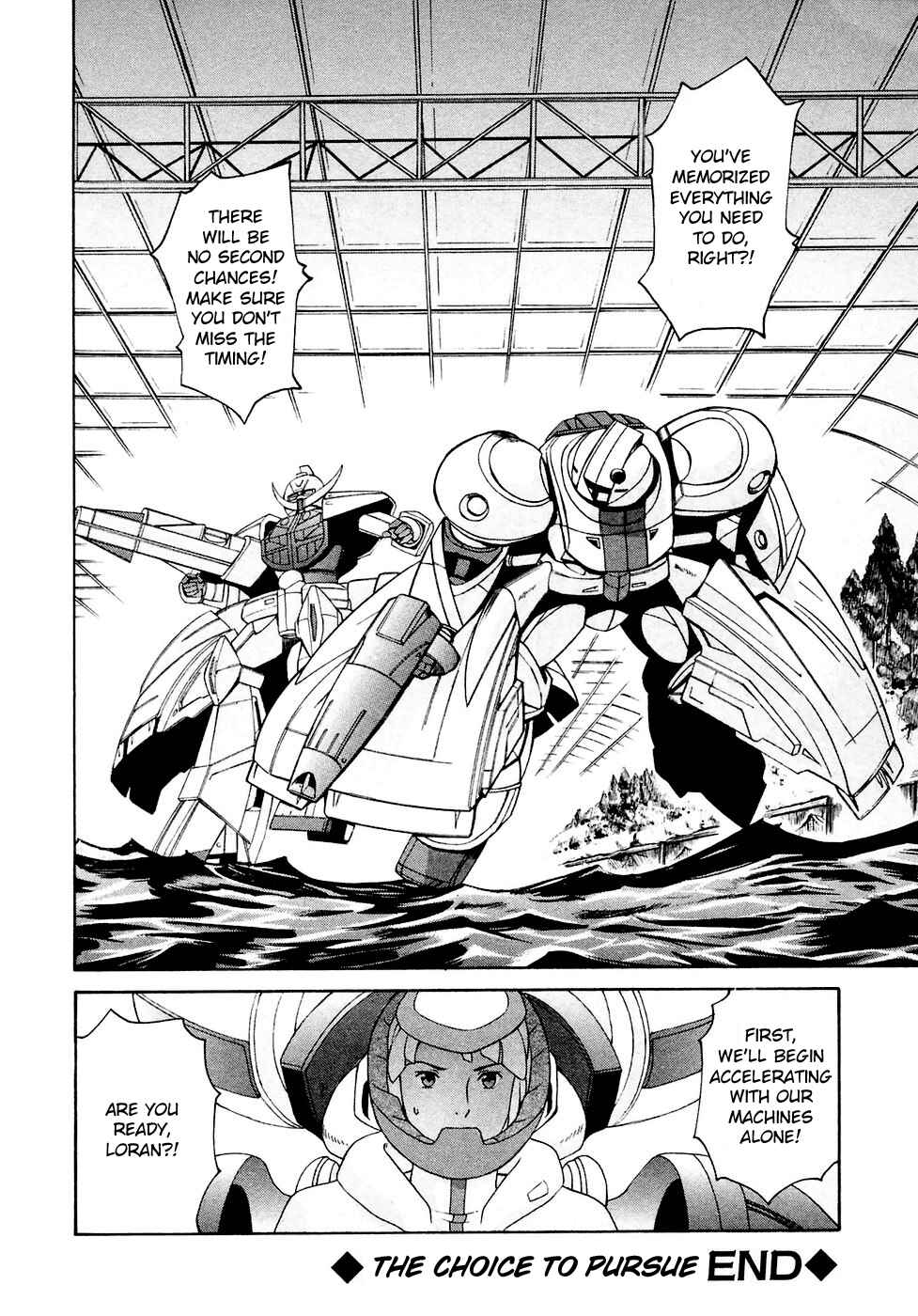 Page 32 Chapter 27 ∀ Gundam