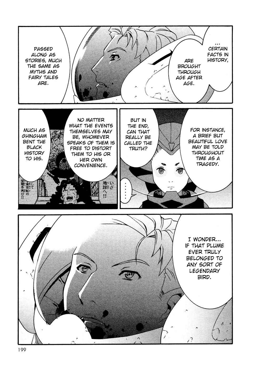 Page 11 Chapter 30 ∀ Gundam