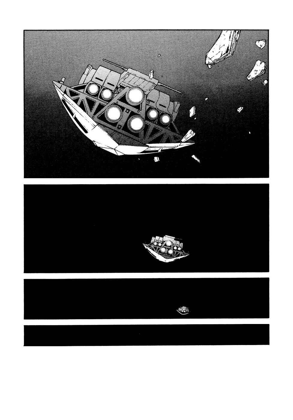 Page 14 Chapter 30 ∀ Gundam