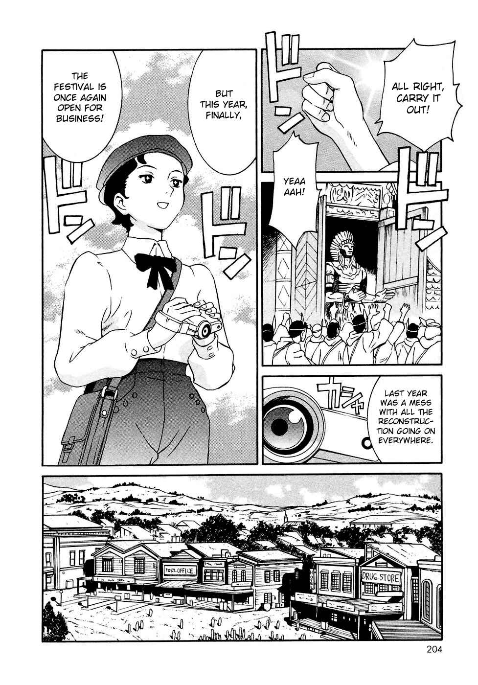 Page 16 Chapter 30 ∀ Gundam