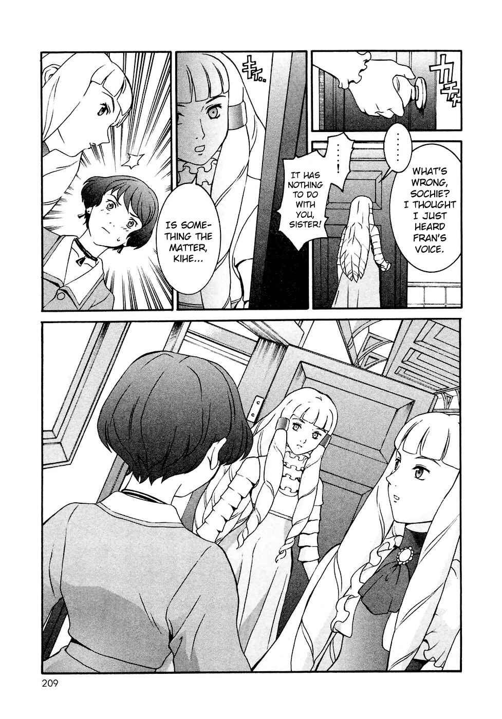 Page 21 Chapter 30 ∀ Gundam