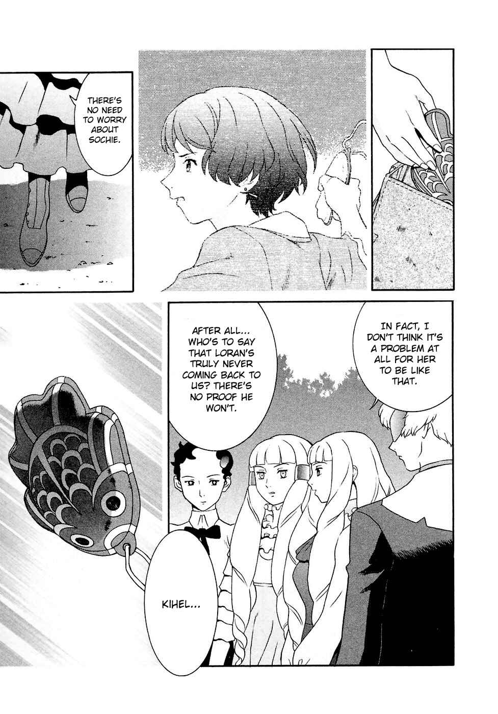 Page 25 Chapter 30 ∀ Gundam