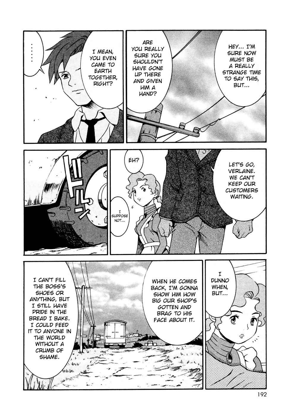 Page 4 Chapter 30 ∀ Gundam