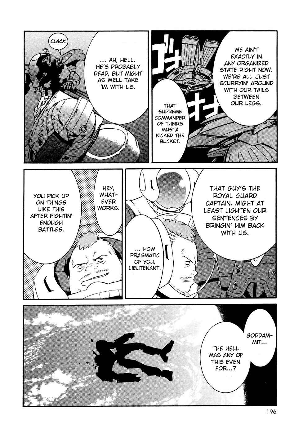 Page 8 Chapter 30 ∀ Gundam