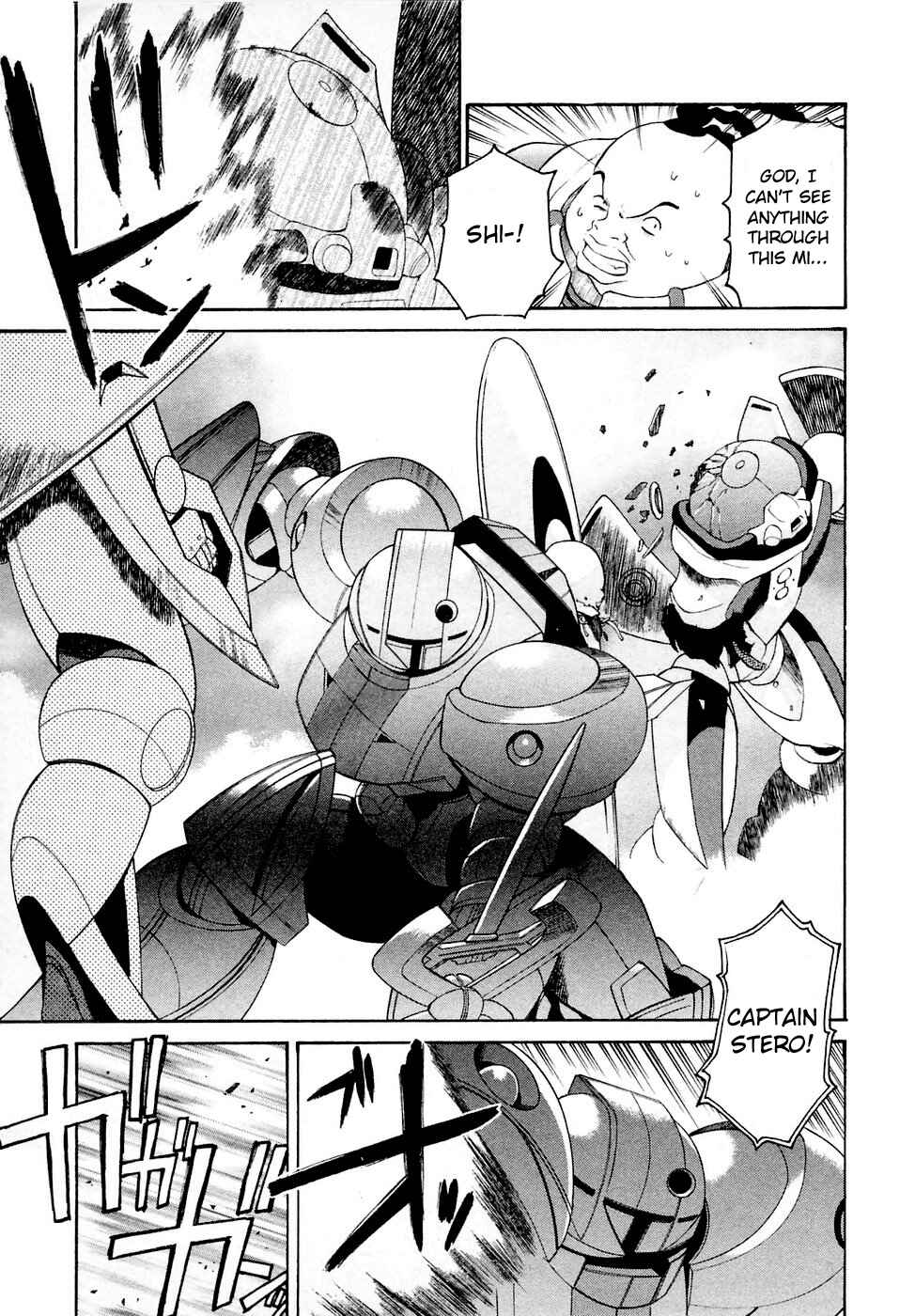Page 10 Chapter 24 ∀ Gundam